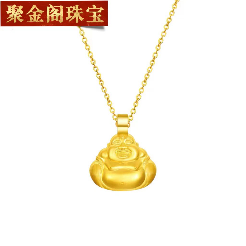 足金999佛公吊坠 3d硬金弥勒佛项链黄金大肚笑佛挂坠小金佛直播款