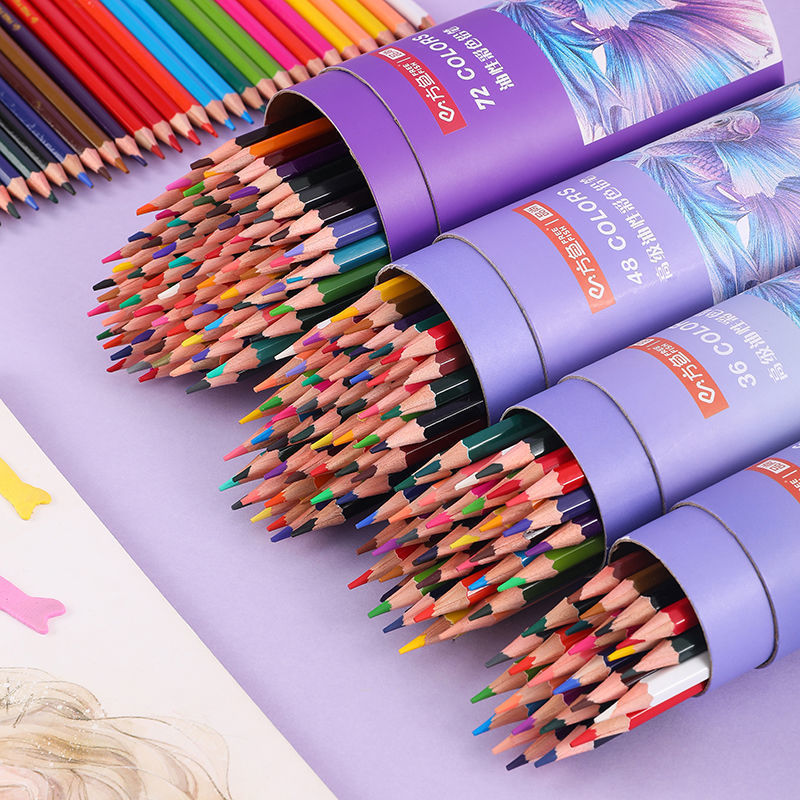油性彩铅铅油性彩色铅笔学生12/24/36/48/72色水溶性可擦彩色笔