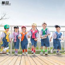 六一儿童节表演服装幼儿园牛仔背带裤毕业照小学生啦啦队演出服夏