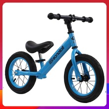 无脚踏蓝色整体车儿童平衡车可坐两轮滑步车12寸黑色宝宝溜溜单车