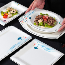 密胺创意摆盘网红盘子长方形平盘餐厅长盘菜盘塑料餐具商用大餐盘