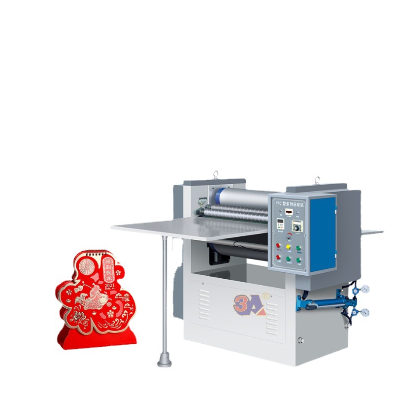 南熥手动压纹机压纹压花设备全新机器质量稳定纸张表面处理机器