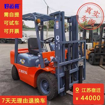 5吨升高3000mm柴油叉车【车在江苏常州】-阿里巴巴
