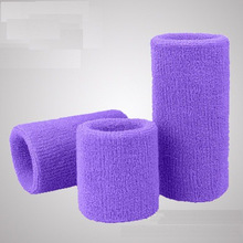 刺绣篮球护腕吸汗透气球星汤普森哈登韦德罗斯乔治学生运动手腕