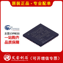 代理主营CYPRESS CYPD3120-40LQXI 应用特定微控制器 IC 原装现货