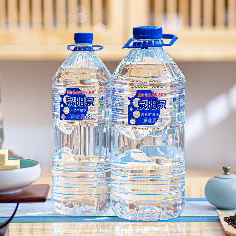 泉阳泉长白山天然矿泉水大瓶装饮用水3l*6瓶装整箱用水大桶装