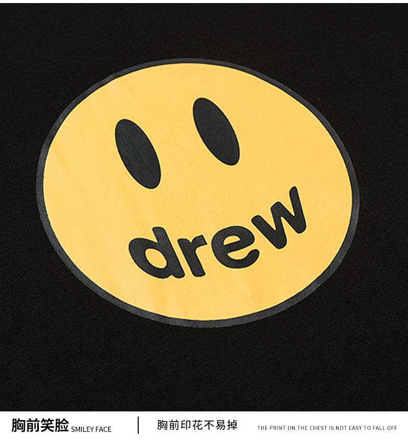 潮牌drewhouse笑脸可爱印花高街宽松打底衫情侣装男女装长袖卫衣