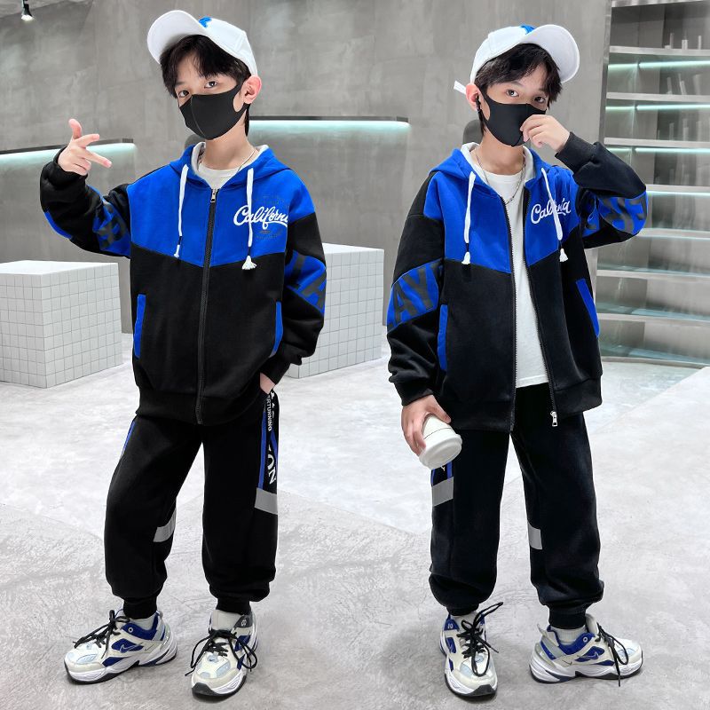 童装男童秋装套装2024新款中大童春秋季男孩洋气两件套帅气儿童潮