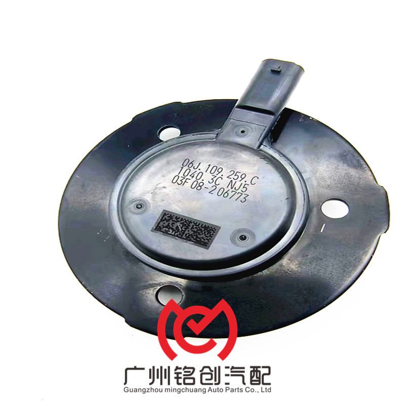 06j 109 259 c适用于大众奥迪发动机vvt电磁阀机油控制阀-阿里巴巴