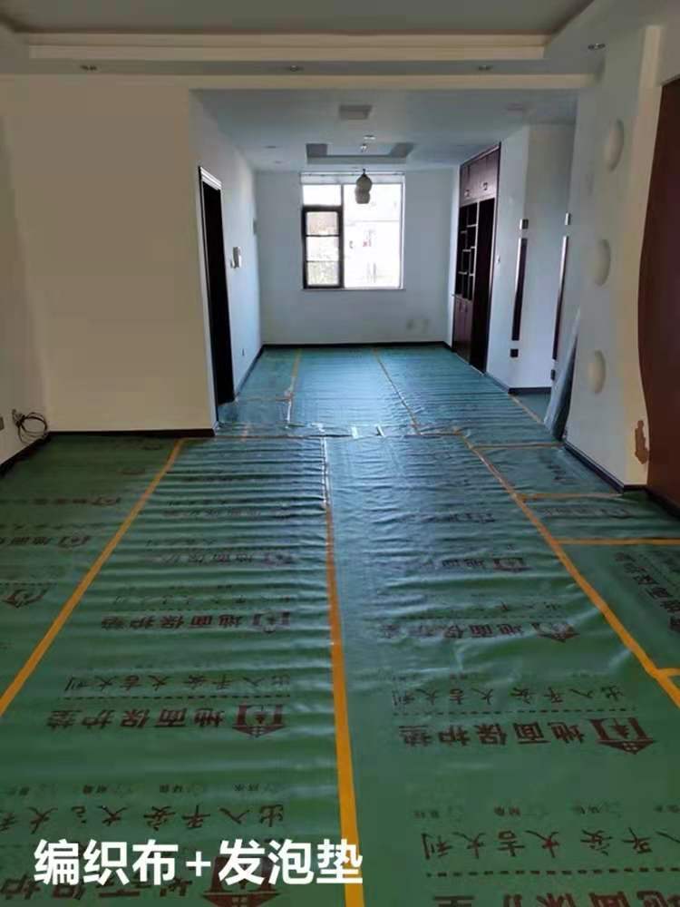装修地面保护膜家装家用瓷砖保护膜地砖保护膜木地板保护膜防护垫