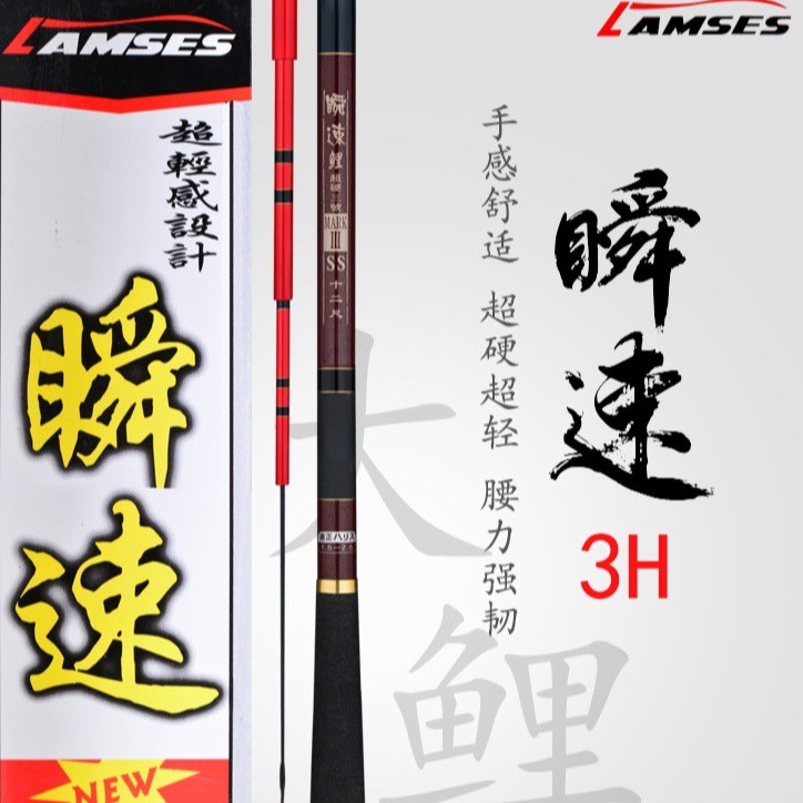 长度(m)立即订购加入进货单买家服务支付方式评价订购说明内容声明