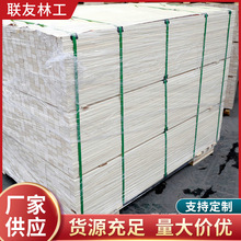 厂家供应多品种lvl床板条 杨木桉木多层板桦木方沙发实木条批发
