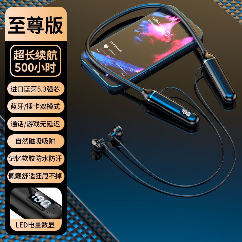 Neck-Mounted Wireless Bluetooth Headset with Digital Display Function Large Capacity Half in-Ear Sports Stereo Neck-Mounted Headset