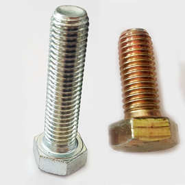 m12 m14 m16 镀锌高强度螺栓  高强度外六角螺丝 淬白 淬彩 冷镀