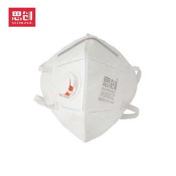 思创口罩st-a9502z kn95口罩批发带呼吸阀四层透气防尘防雾霾含熔