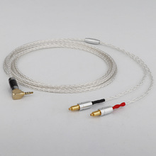 SRH1400 SRH1840 SRH1540 SHR535 3.5mm4.4mmXLR卡侬耳机升级线