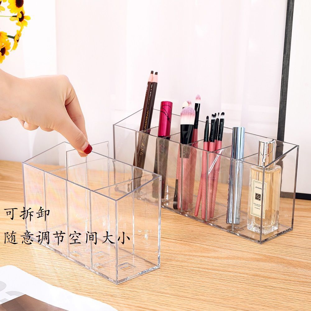 punch-free bathroom multi-grid detachable transparent cosmetic organizing box wall-mounted multifunctional cosmetics storage box