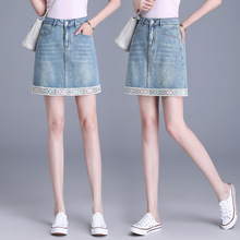 牛仔半身裙女2024新款时尚洋气爆款夏季薄款设计感时尚潮流一步裙
