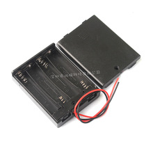 4节7号电池盒带盖开关四节七号电池座 PH SM端子杜邦插头 XH2.54