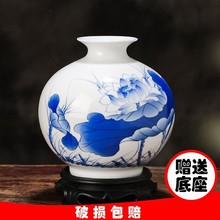 花瓶陶瓷玄关装饰品客厅电视柜上酒柜新房中式工艺品插花水养摆件