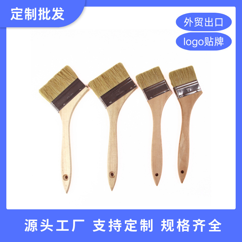 源头工厂木柄斜头刷弯头刷船刷油漆刷涂装乳胶工具尺寸可定制批发