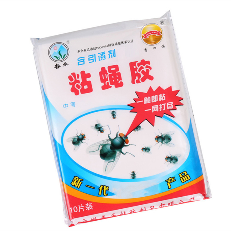 厂家供应两元店粘蝇纸 10片装苍蝇贴 优粘黏效果好防蚊粘蝇板