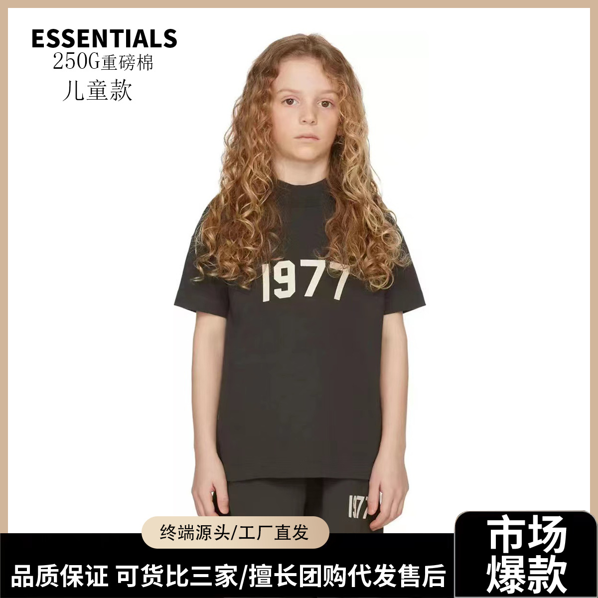 Essentials复线儿童FOG小众潮牌美式宽松纯棉短袖高街t恤批发