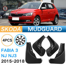 适用于斯柯达2015-2018款晶锐法比亚Fabia 3  NJ NJ3外贸挡泥板皮