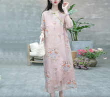 新中式复古棉麻连衣裙女夏季新款气质妈妈装改良旗袍苎麻裙子