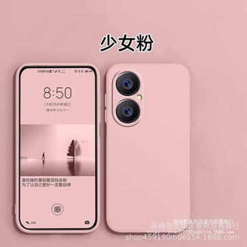 适用畅享70硅胶手机壳华为hi畅享60pro全包液态软壳优畅享509plus
