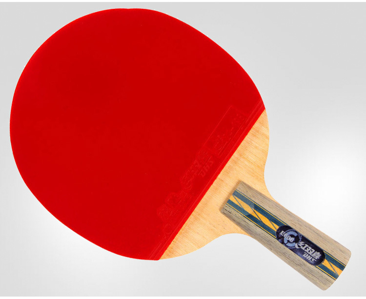 红双喜dhs乒乓球拍 6星e602横拍e606直拍双面反胶竞技进攻型兵拍