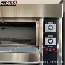 商用烘烤披萨机器 单层双层三层电烤箱 多功能平板烤箱 Pie Oven