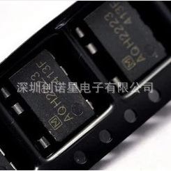 直插 固态继电器ic aqh2223 dip-7 aqh2223-阿里巴巴