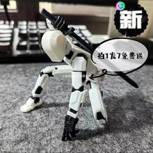 第3代Dummy玩偶21色3d打印定手办玩具模型DIY人偶13关节可动