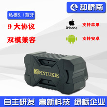 ad10同款 OBD2蓝牙 ELM327代码读取器 汽车故障检测仪私模外观