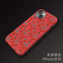 高颜值草莓菲林适用苹果14pro手机壳13promax/12/11/x/xr软壳硬壳