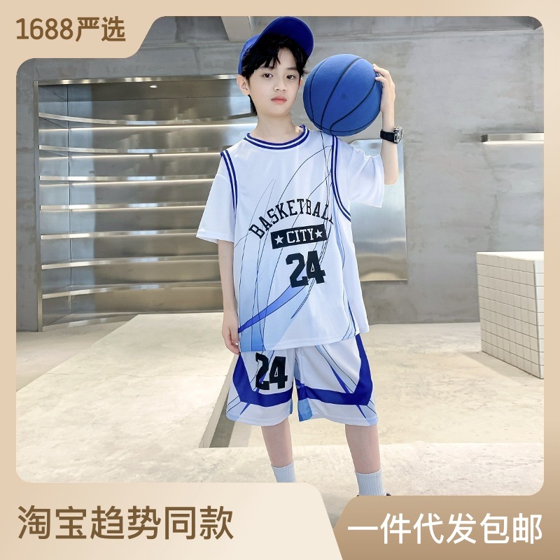 Children's Clothing Boys Summer Suit 2023 New Summer Sportswear Medium and Big Children Basketball Wear Handsome Vest Summer