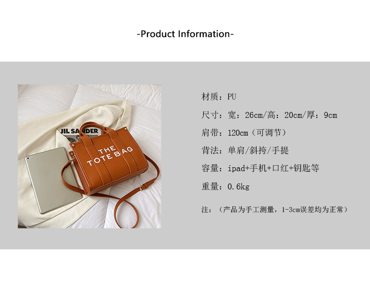 Трансграничная торговля, вместительная и большая портативная сумка на одно плечо 