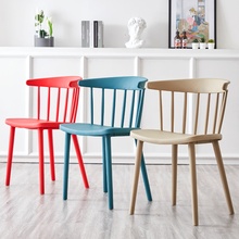 创意靠背椅北欧餐椅咖啡厅现代简约温莎椅ins网红椅子家用塑料子