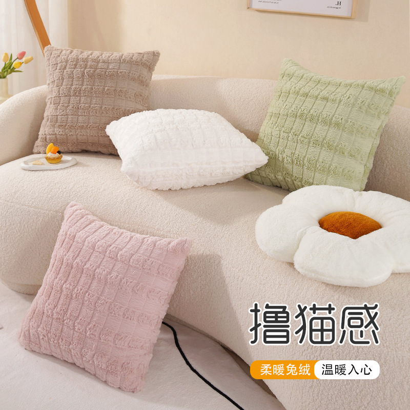 Plush Pillow Cushion Sofa Cushion Office Lumbar Pillow Modern Minimalist Bed Head Backrest Cushion Pillow Cover with Core