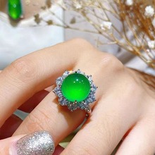 直播珠宝巴西冰种阳绿玉髓镶嵌玛瑙戒指手饰花开富贵太阳花戒指