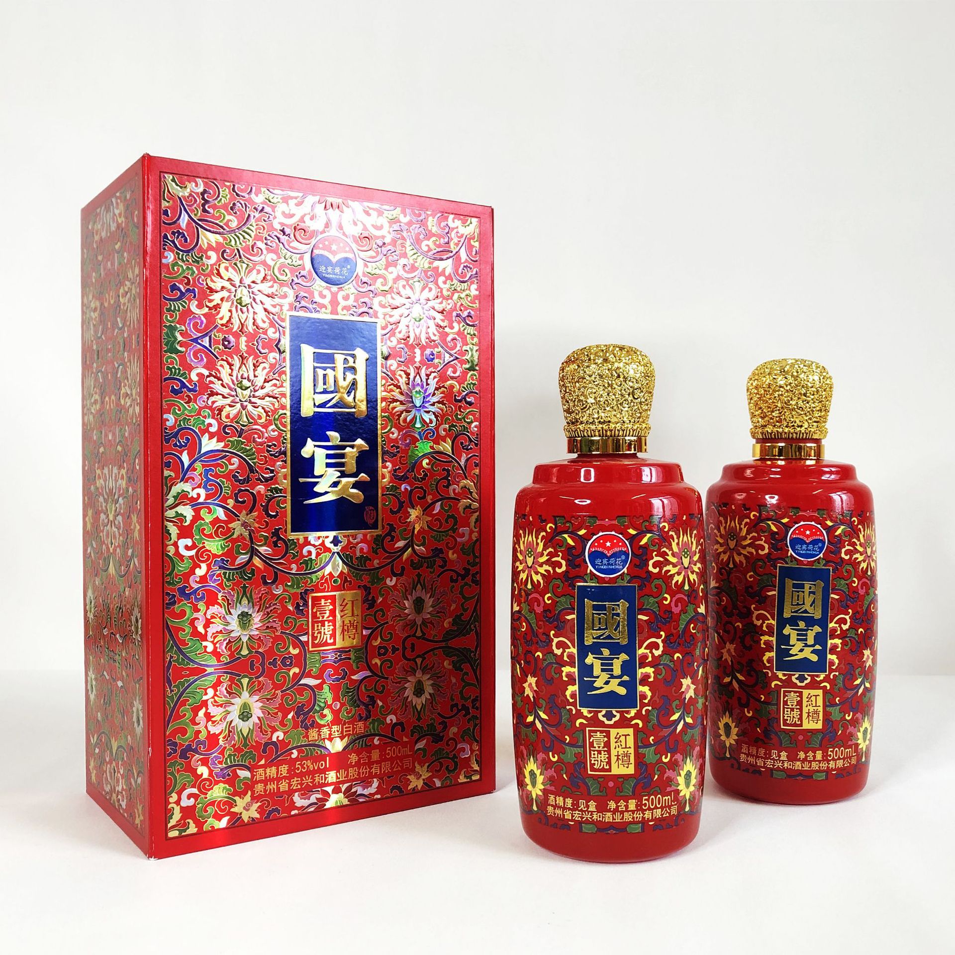 源头厂家货源国宴红樽壹号酱香型白酒53度整箱现货批发一件代发