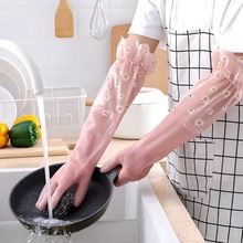 R9DC加绒加厚手套洗碗家务厨房清洁耐用型橡胶胶皮加长防水洗衣服