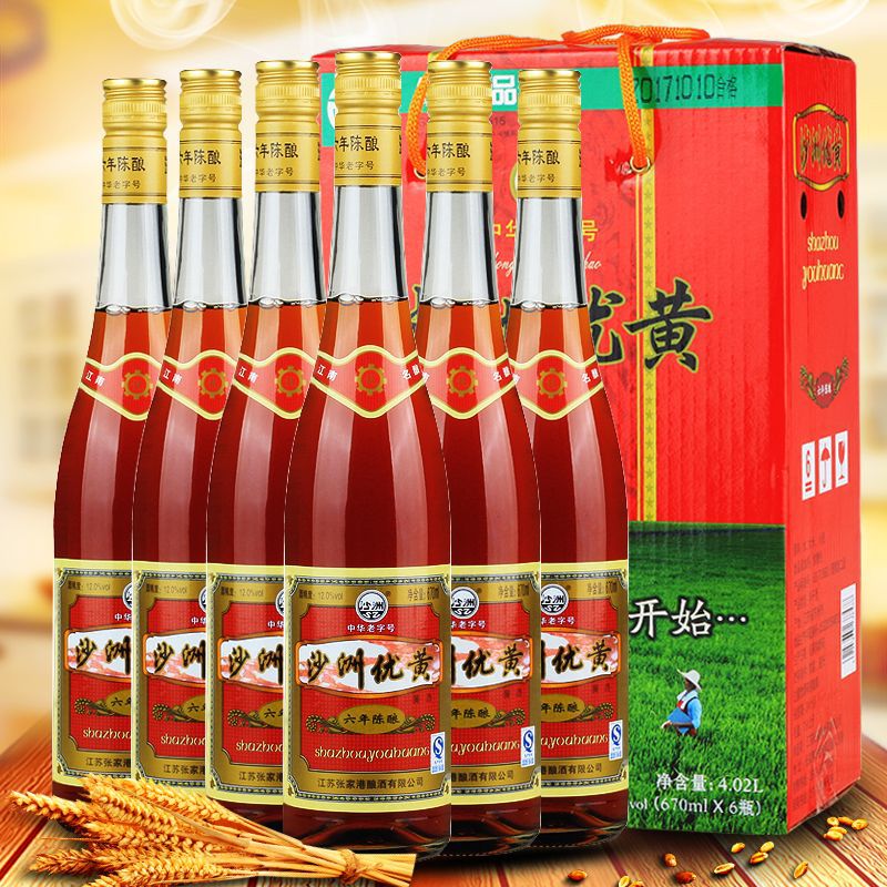 沙洲优黄长瓶六年陈酿沙优6年670ml×6瓶整箱沙优黄酒-阿里巴巴