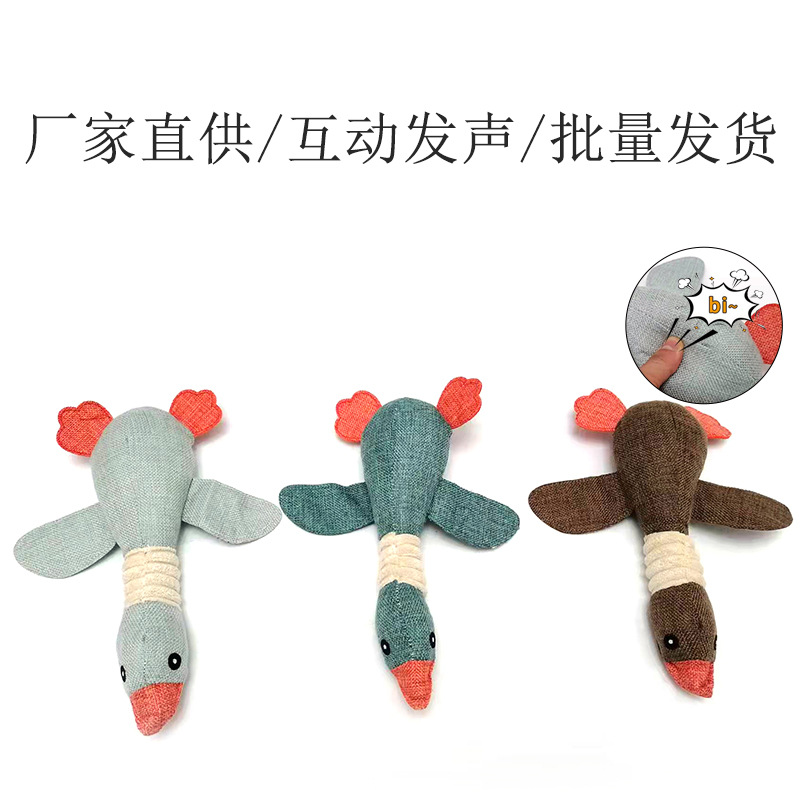 Cross-Border Dog Toy Plush Pet Linen Doll Sounding Goose Molar Dog Toy Bite-Resistant in Stock Wholesale