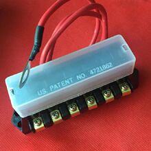 cy119a 6路保险丝盒,一进6出保险盒大众汽车保险丝盒插片保险丝盒