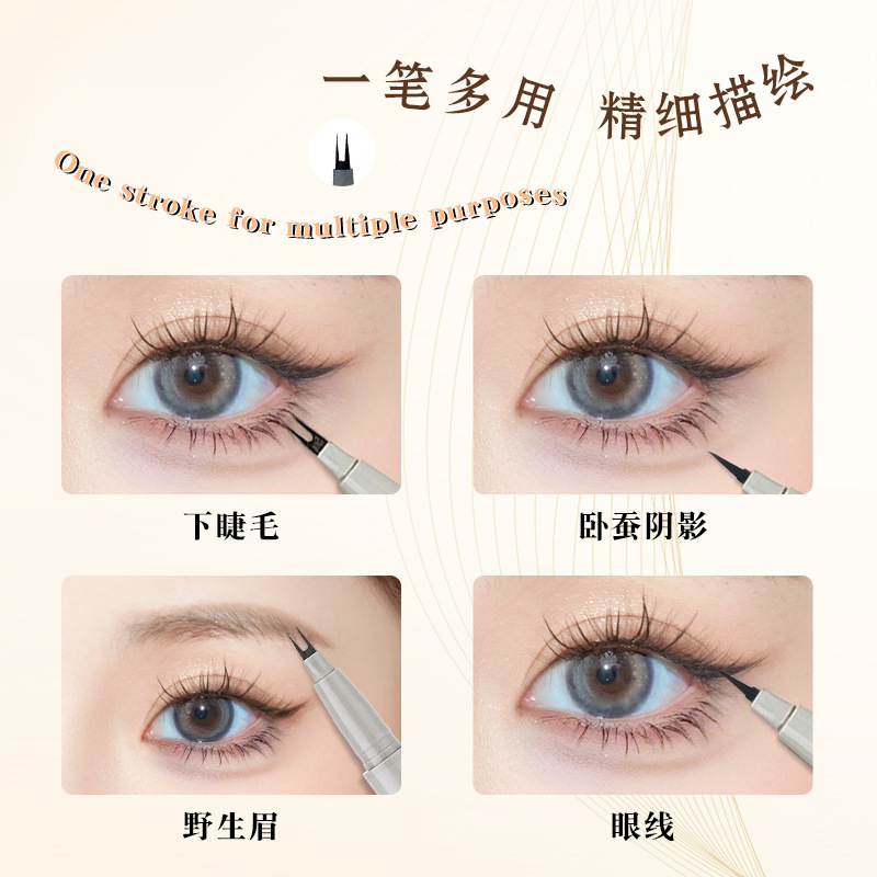 Rozo Two-Claw Eyelash Pen Liquid Eyeliner Eyeliner Not Smudge Waterproof Eye Shadow Pen Non-Marking Two-Fork Two-Claw Eyeliner