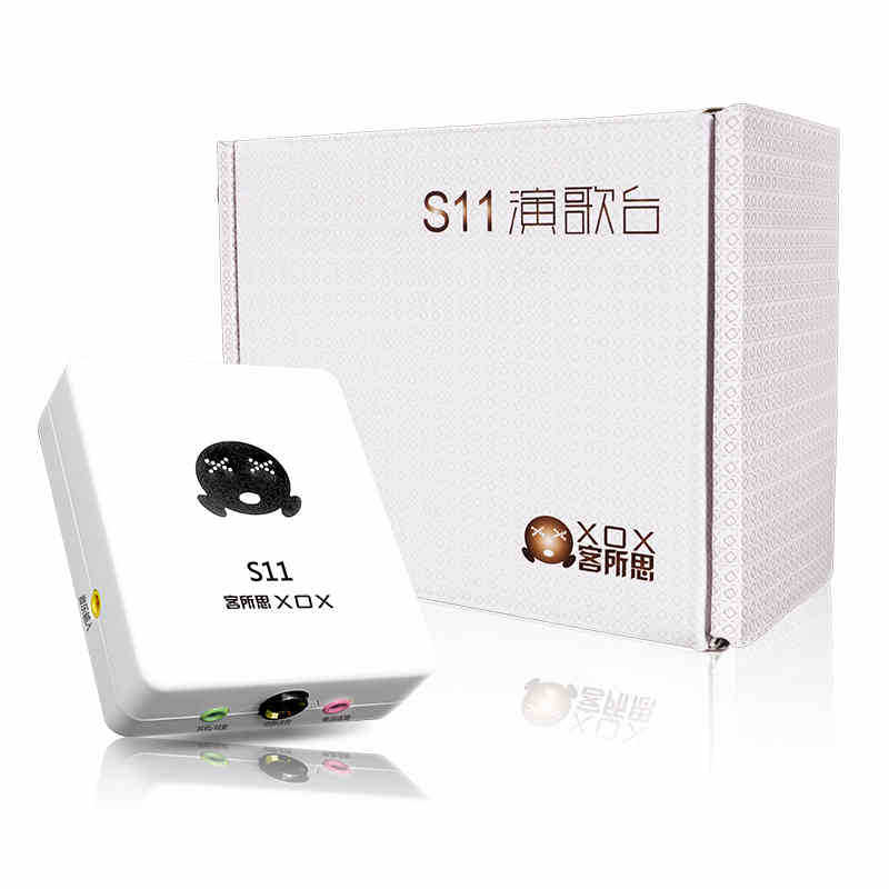 客所思s11 usb独立外置声卡电脑笔记本台式机手机通用专业设备