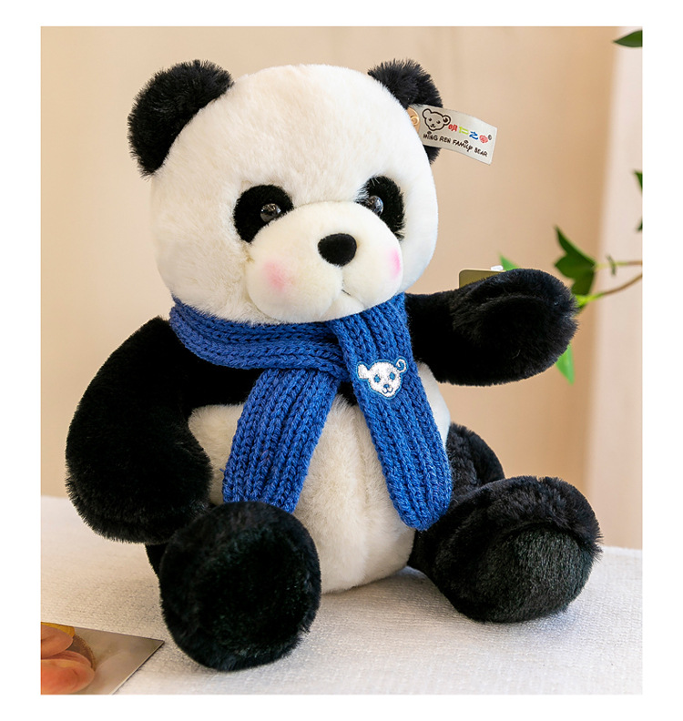 可爱胖墩大熊猫毛绒玩具仿真情侣熊猫玩偶送宝宝女生礼物公仔批发