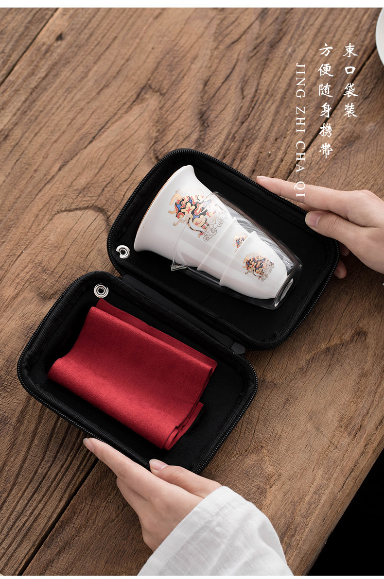 厂家直销便携式包快客杯随身泡茶壶功夫茶具套装可定制一件代发